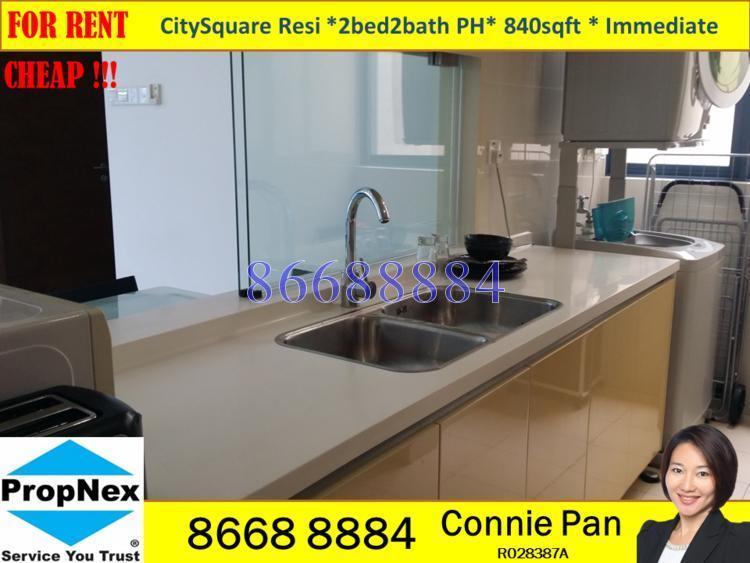 City Square Residences (D8), Condominium #142063942